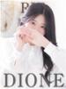 りえ『ガール』 ディオーネ（/）