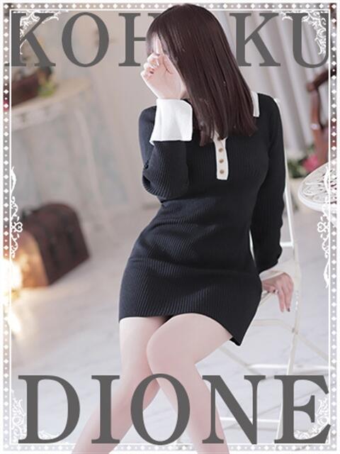 こはく『ガール』 ディオーネ(デリヘル)