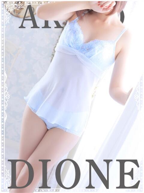 あきほ『ガール』 ディオーネ（デリヘル）