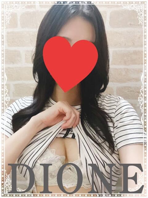 ひろの ディオーネ（デリヘル）