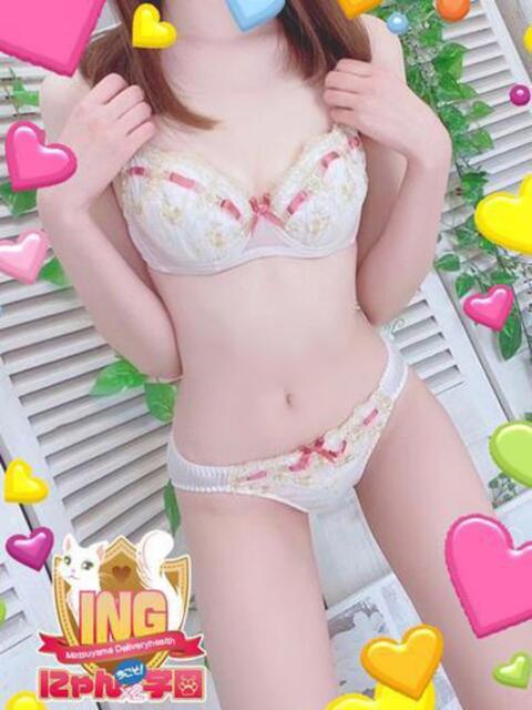 はな 今こそ!にゃんにゃん学園(デリヘル)