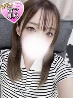 ☆じゅり☆ 100％本人が来る店！！デリヘル『ロイヤルフラッシュ』（小山/デリヘル）