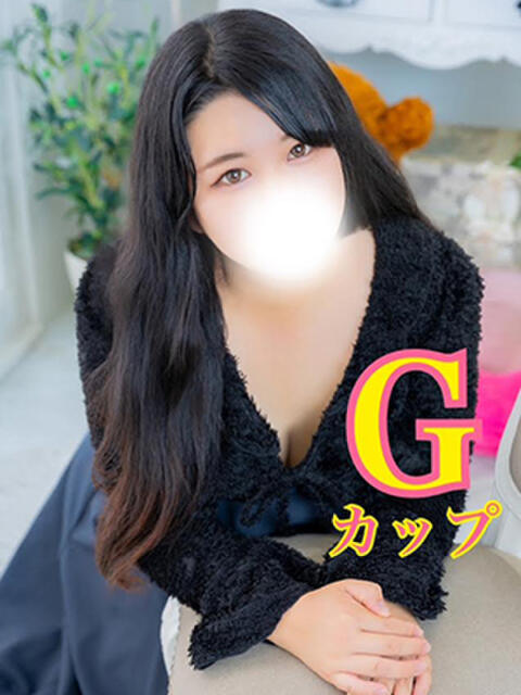 くるみ 新宿本店 ぽちゃカワ女子専門店(ぽっちゃり専門ホテヘル&デリヘル)