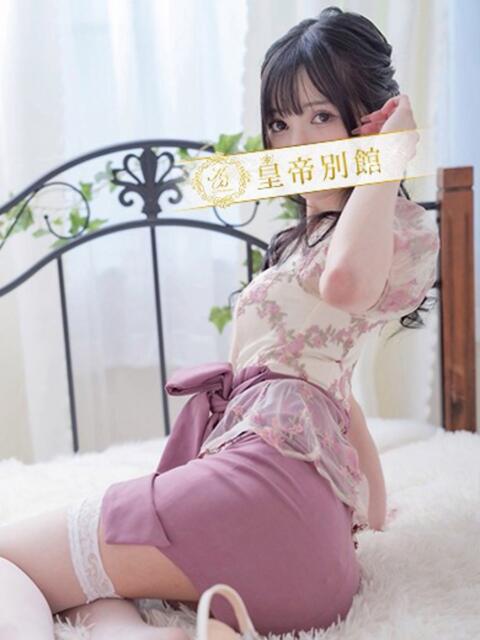小霜みう 皇帝別館(こうていべっかん)(高級ソープランド)