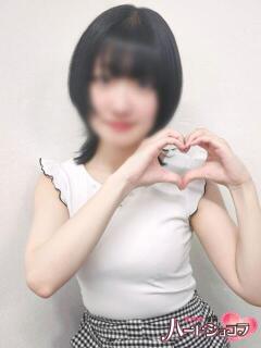 かおる 池袋ハートショコラ（シンデレラグループ）（池袋/デリヘル）