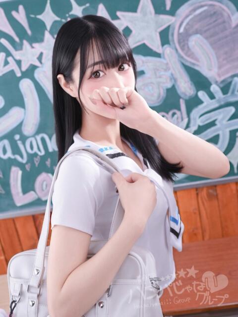 みく 浜松ハンパじゃない学園(デリヘル)