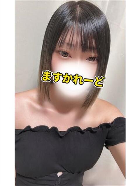 うみ Masquerade(マスカレード)（デリヘル）