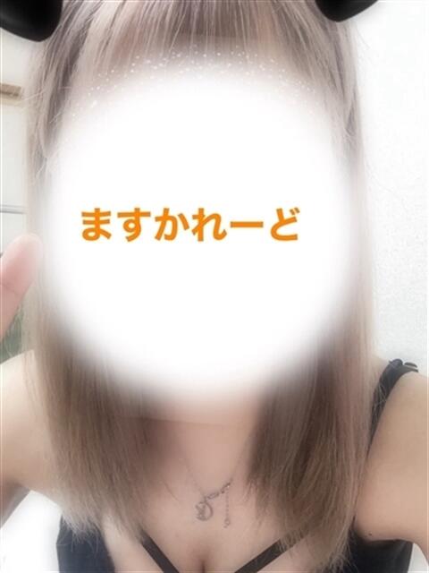 ゆう Masquerade(マスカレード)（デリヘル）