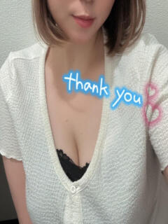 かりん 引っ越しババァ（蒲田/デリヘル）