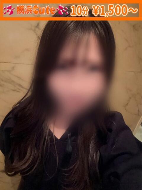 ゆいみ 横浜Cute（店舗型オナクラ＆手コキ専門店）