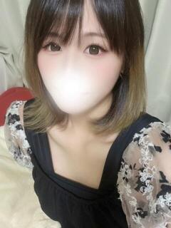 るな