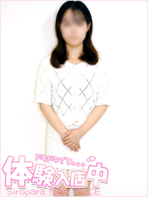 あすか 池袋しろパラ（ホテヘル（手コキ・オナクラ））