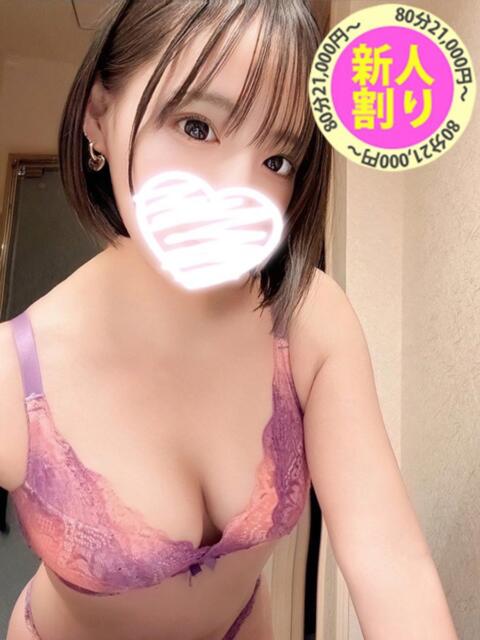 りた もも尻本店（デリヘル）