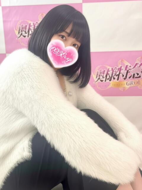 はとり 奥様特急新潟店（人妻デリヘル）