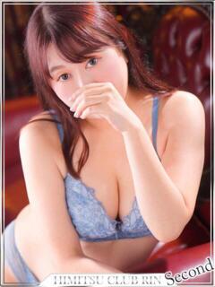 こと 秘密倶楽部 凛 船橋本店（西船橋/デリヘル）