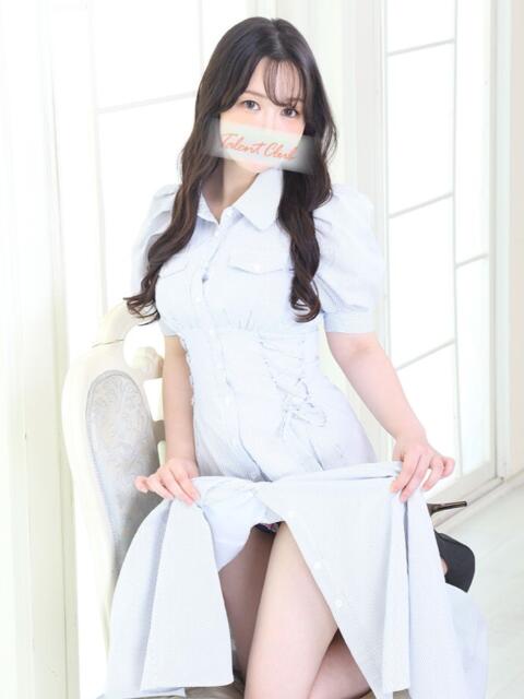 美月こころ 多恋人倶楽部（ソープランド）