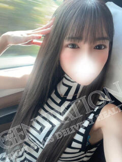 ジゼル NEW GENERATION（宇都宮/デリヘル）