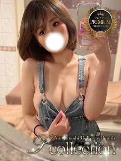 かなみ 山梨　デリヘル No.1 『Sコレクション』 甲府（甲府/デリヘル）