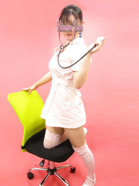 則川 大塚治療院人妻ナース（人妻デリヘル）