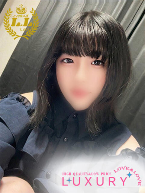 せつな ラブ・アンド・ラブ（ソープランド）