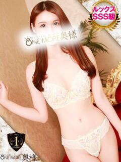 しらゆり One More 奥様　錦糸町店（錦糸町/デリヘル）