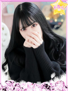 りほ