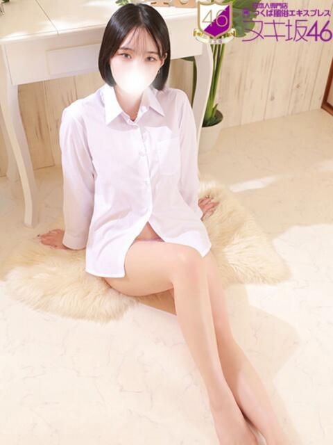 冨永　つばさ つくば風俗エキスプレス   ヌキ坂46（デリヘル）