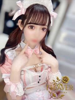 みるく Flower（フラワー）（横須賀中央/デリヘル）