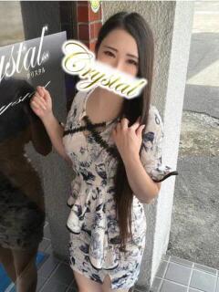 なぎ 石和クリスタル（石和温泉/ソープ）