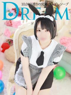 らき