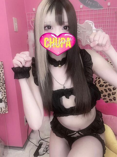 はずき 埼玉ちゅっぱ川越店（デリヘル）