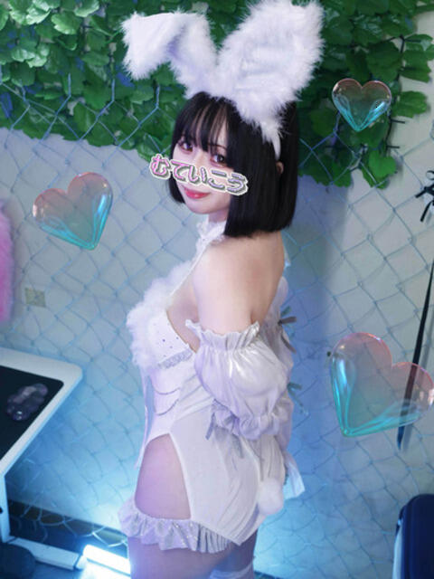 コナン 完全密室 無抵抗（ホテヘル＆デリヘル）