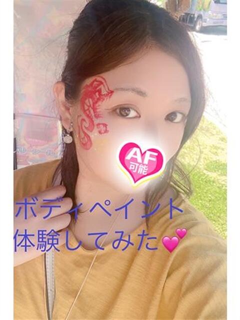 みなと spicyな女たち（デリヘル）