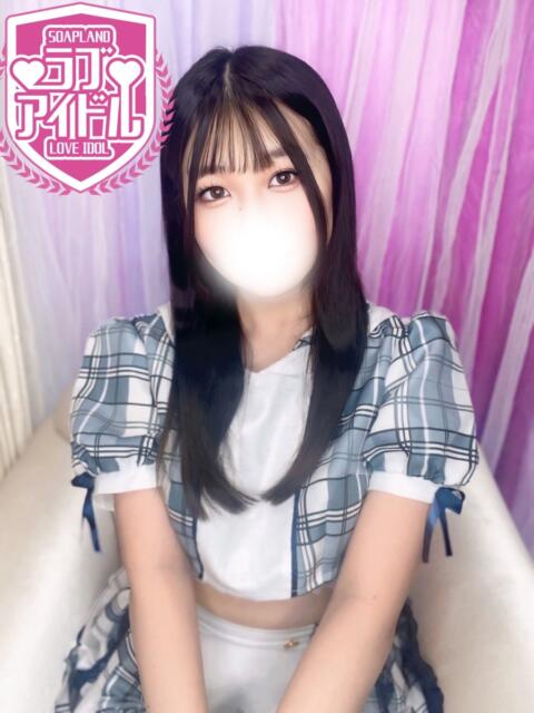 華山りあん ラブアイドル（ソープランド）