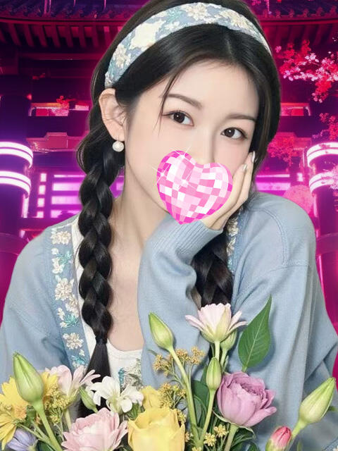 ゆい サイバーエステ2077（【非風俗】アジアンエステ）