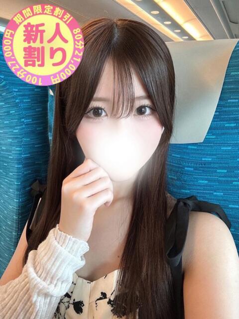 くるみ 大宮発!凄いよビンビンパラダイス（デリヘル）