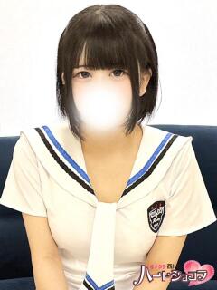 メイ 西川口ハートショコラ（シンデレラグループ）（西川口/ホテヘル）