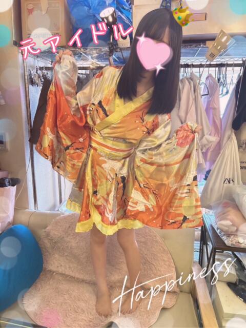 ひよ 池袋あられ(派遣リフレ)