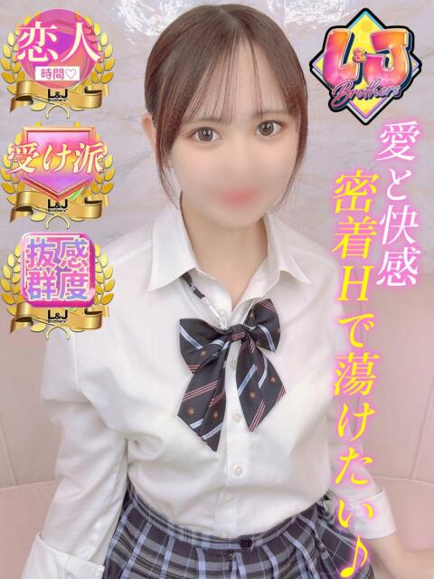 かなみ 沢山責められたいの・・ L＆Jブラザーズ（デリヘル）