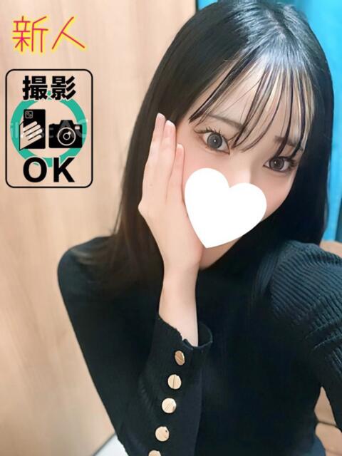 まむ デリヘルラボ・クレージュ(デリヘル)