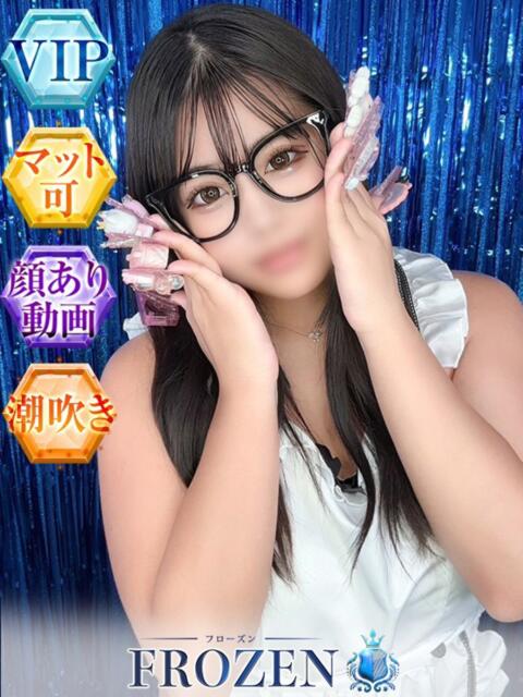 らら FROZEN(フローズン)（ソープランド）