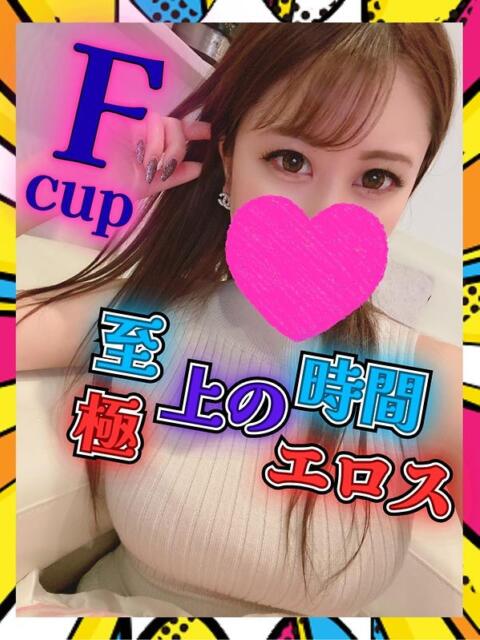 きょうか びちょ美女(デリヘル)