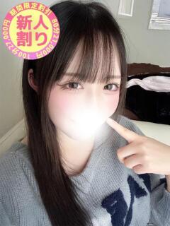 さくら 大宮発!凄いよビンビンパラダイス（大宮/デリヘル）