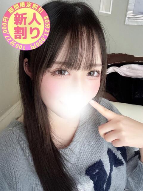 さくら 大宮発!凄いよビンビンパラダイス（デリヘル）