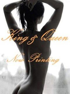 伊織 優 キングアンドクイーン（福原/ソープ）