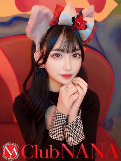 セラ Club NANA 大阪（デリヘル）