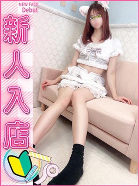 にな 上野ハンドメイド(派遣型オナクラ)