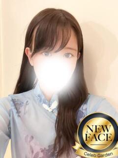 ユカリ Celeb Garden(セレブガーデン)（国分町/デリヘル）