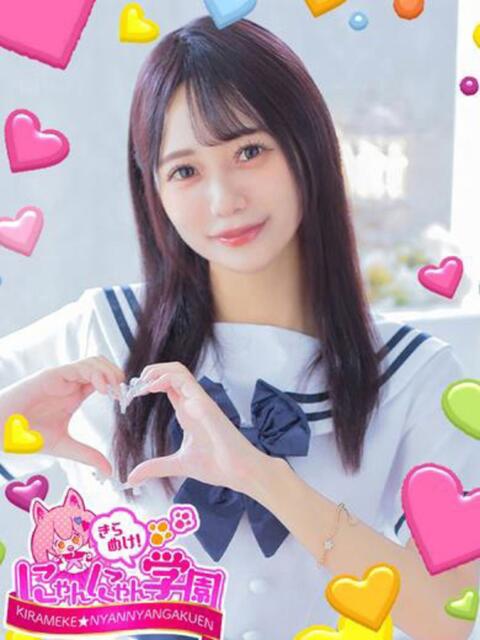 ハルミ きらめけ!にゃんにゃん学園in大宮(デリヘル)