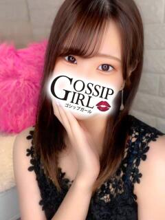 みいみ Gossip girl成田店（成田/デリヘル）
